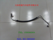 Apply the Seongbek HRV New Old Kai Air Conditioning Pipe Pure Accessories