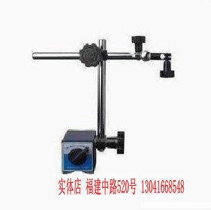 Magnetic table seat CZ-6A dial gauge table base of dial gauge table