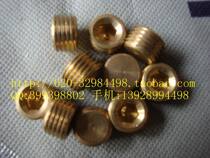 Hexagonal copper pipe plug cap Copper plug head Outer wire copper joint Nut G1 8 4 2 3 8 4 teeth