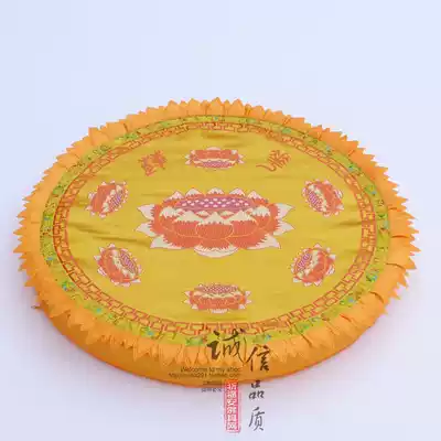 Buddhist supplies Worship Mat Zen mat Meditation mat Worship mat Futon 60 cm diameter Worship Kneeling mat Worship stool Special promotion