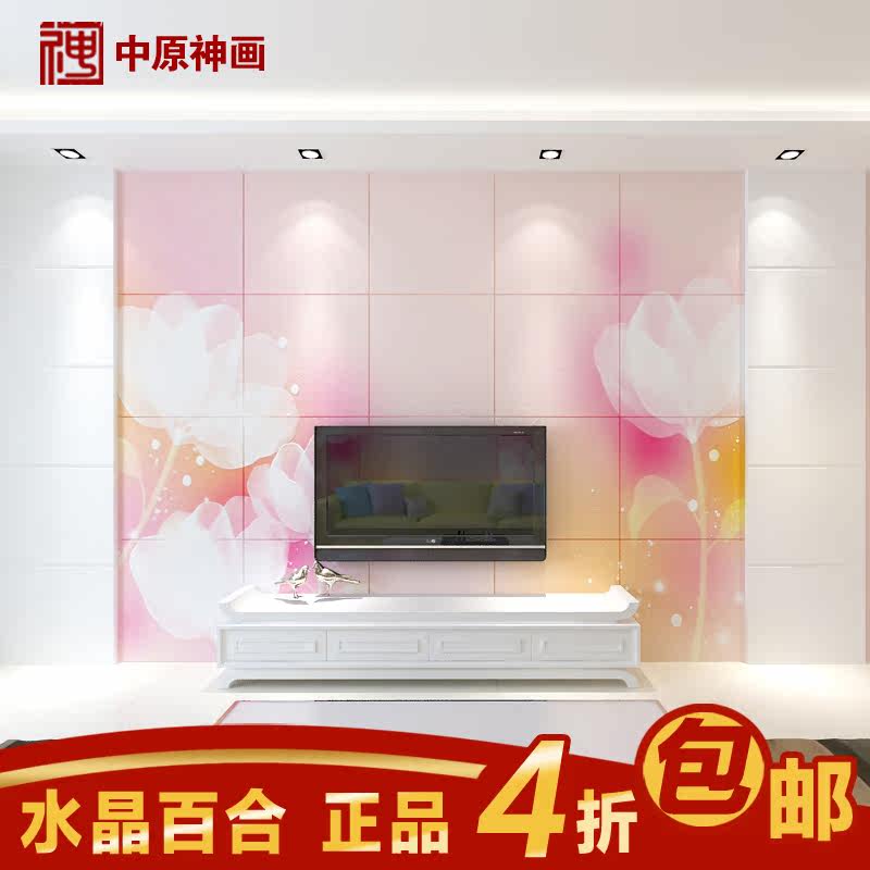 ��ԭ���ִ���Լ����שˮ���ٺ�