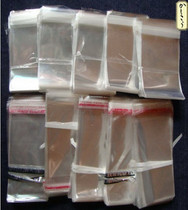 Wei Xin card film transparent card cover Cover Cover size of about 60X90 Super suitable liner