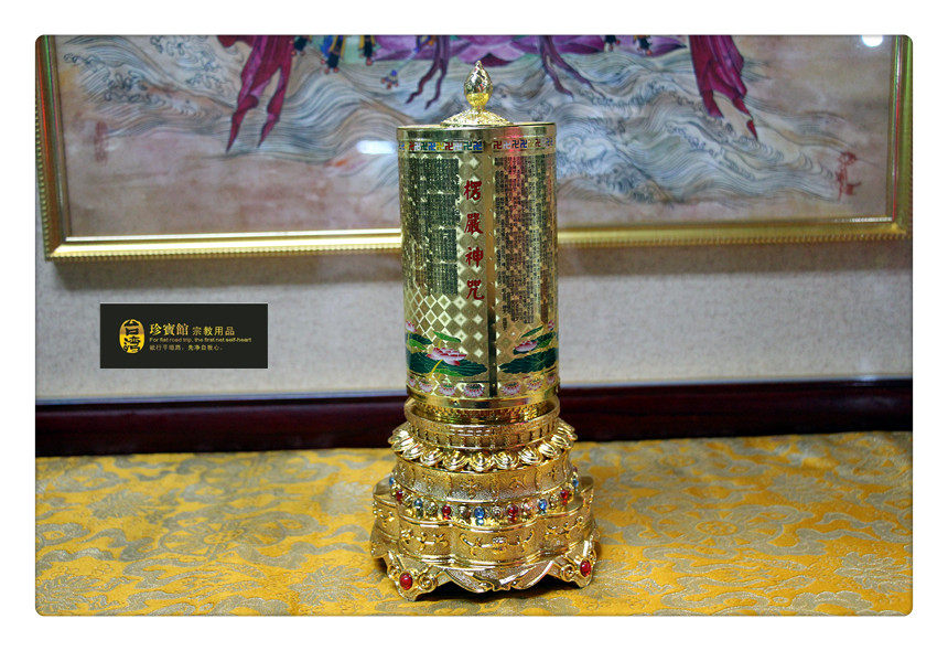 Transvia wheel electric transwarp wheel transfer via cylinder Miezon 45 section warp-Wenlenharsh mantra Warp Cylinder Pure Copper Transwarp Wheel