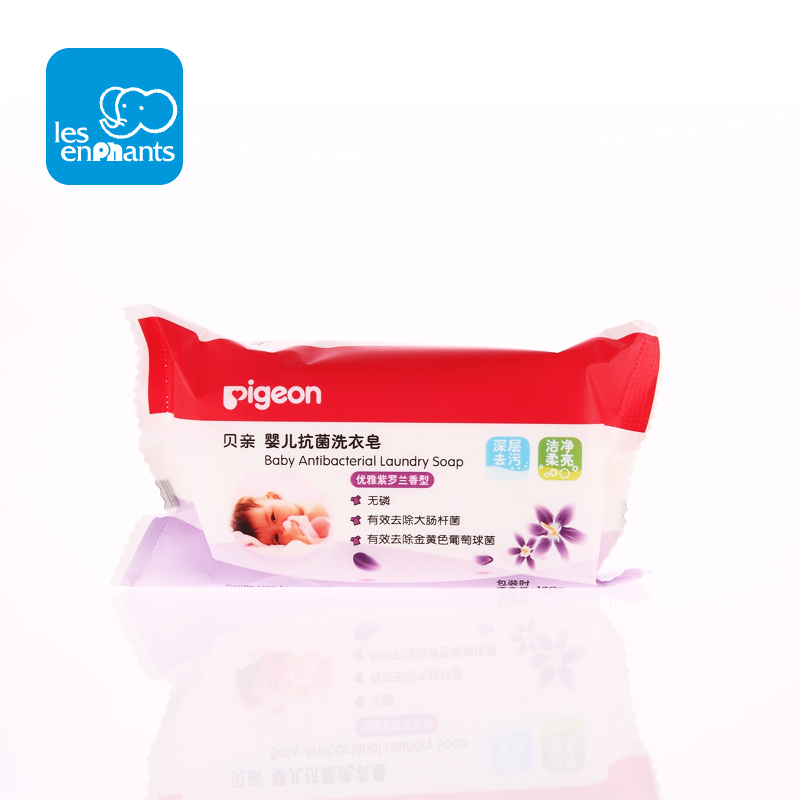 Pigeon/贝亲 婴儿洗衣皂儿童洗衣香皂120g 紫罗兰香型MA34
