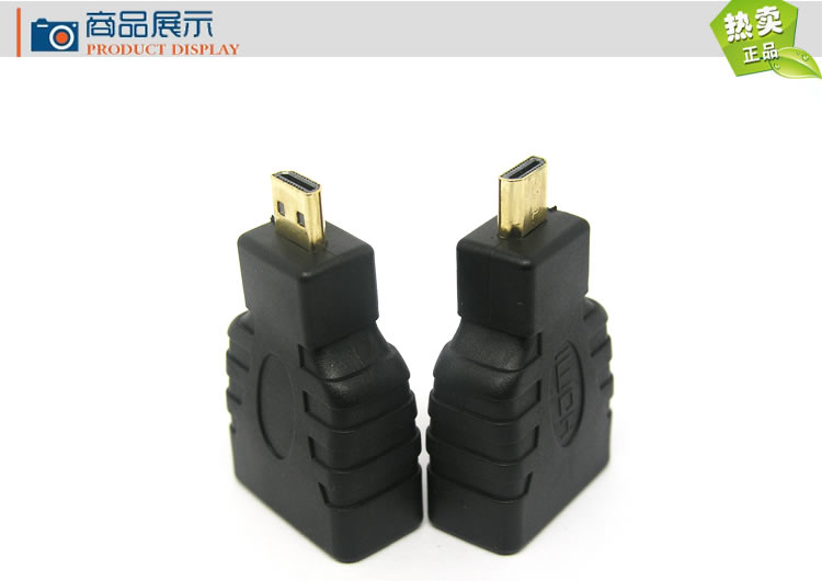 Micro Micro HDMI to HDMI standard mobile phone micro-hdmi to HDMI adapter micro to standard