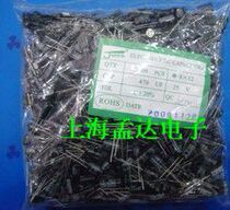 Electrolytic capacitor 50V 1UF CD11