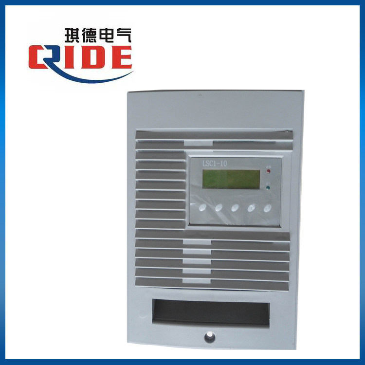 DC screen HF charging module LSC1-08 power supply module