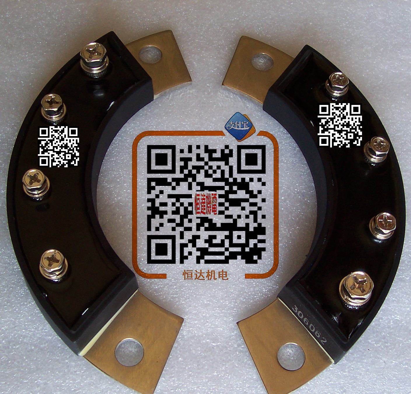 MXG (Y) 50-16 Lanzhou generator rotary rectifier bridge MXG50-16 rectification module MXY50-16