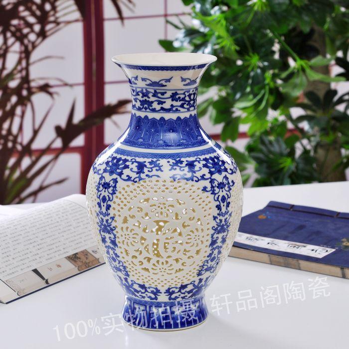 Jingdezhen Ceramic Handicrafts Hollow Full Vase for Modern Fashion Ivory Blue Ceramic Fittings