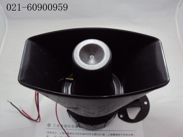 AC music telebell music horn AC 220V