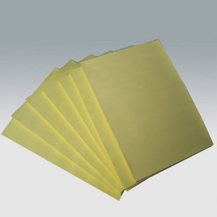 Sticky dust paper Sticky Dust Paper Dust Paper Yellow Base Sticky Dust Paper Yellow Sticky Dust Paper Yellow Base Copper Plate Paper Sticky Dust Paper Book