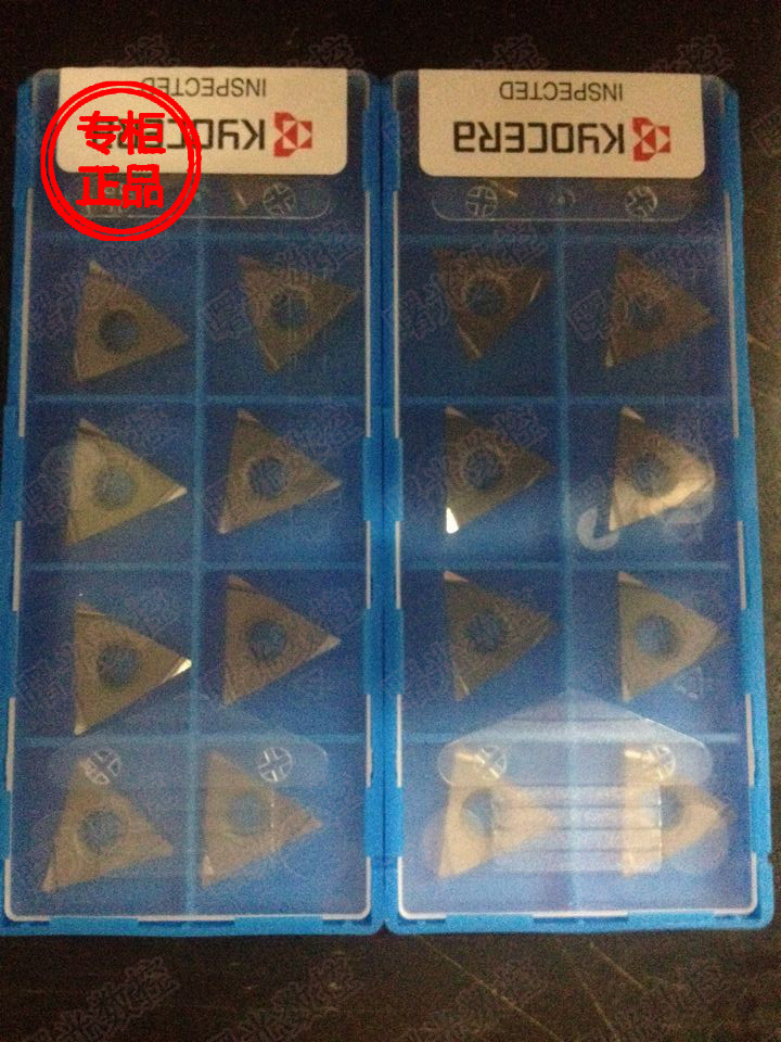 TPGH160308L TN60 Metal CNC Blade Metal Ceramic Machining Stainless Steel Cast Iron Steel