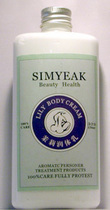  SIMYEAK Simple Language Body Lotion-Jasmine Moisturizing Lotion 150ml(dry restless and dehydrated skin)