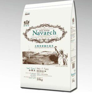 U.S. Navico Natural Grain Teddy Bulldog Small Dog Milk Cake Puppies Dog Food Breastfeeding Food 10KG Universal Type