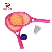 Thiết bị thể thao mẫu giáo vợt cầu lông vợt tennis bé trai đồ chơi giáo dục trẻ em đồ thể thao đồ chơi - Thể thao ngoài trời / Casual / Triditional Đồ chơi