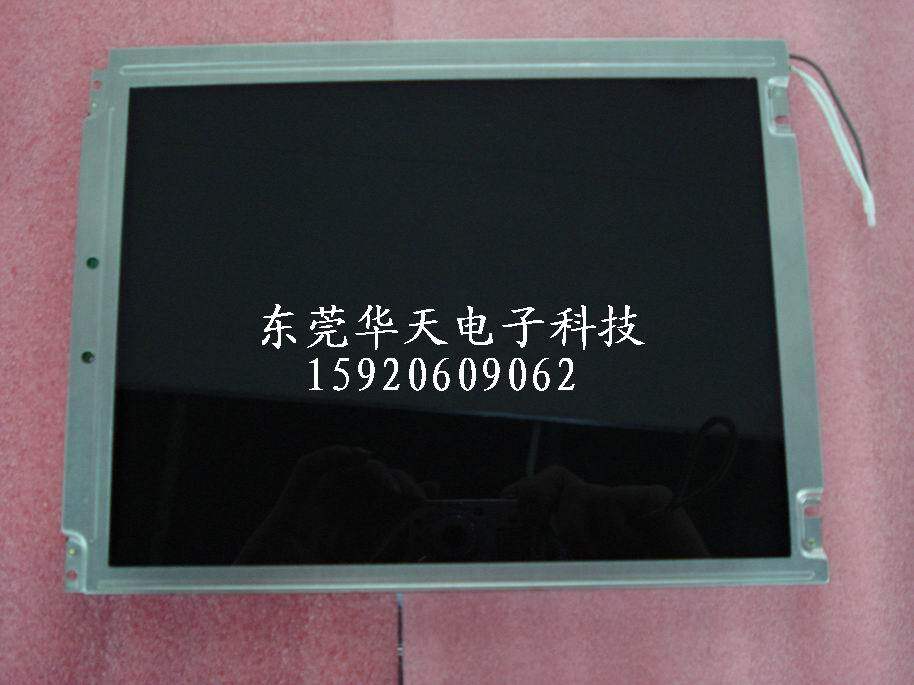 UMNH-7604MC-CS UMNH-7604MC-CS UMN-7371MC-B UMS-7371MC-3f display screen for the UMNH-7604MC-CS UMN-7371MC-B