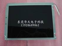 UMNH-7604MC-CS UMNH-7604MC-CS UMN-7371MC-B UMS-7371MC-3f display screen for the UMNH-7604MC-CS UMN-7371MC-B