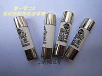 Wire cutting accessories 20A fuse pipe fuses 1 Yuan a