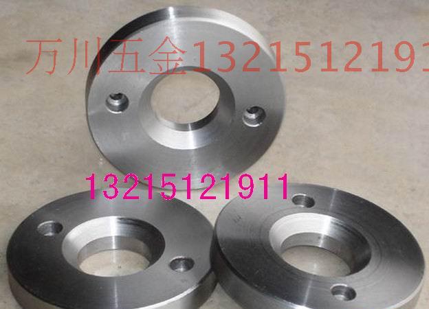 Mold positioning ring positioning ring flange gate sleeve fixing ring 20 * 100 * 35 25 * 100 * 35