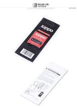  zippo original lighter consumables original cotton core