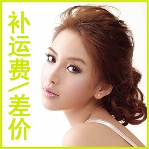 Postage supplement Difference Postage Supplement Postage Supplement Postage Supplement Postage Supplement Difference Postage Supplement Difference Postage Supplement Postage Supplement Difference Postage