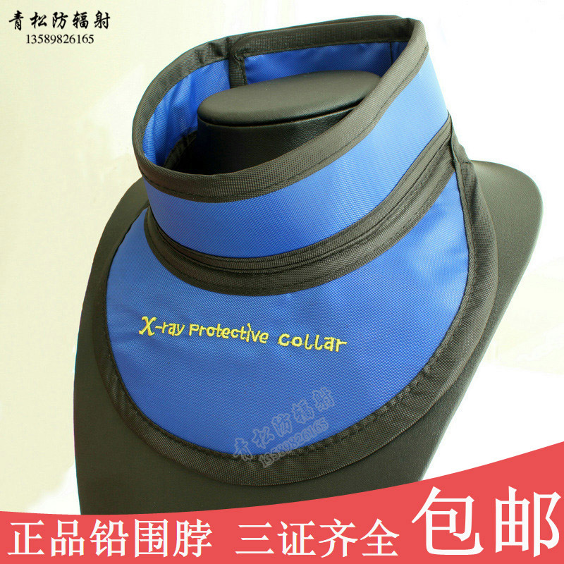 Lead walled Neck Rays Protective collar neck sleeves DR Radiation Protection Supplies Oral CT Dental Radiation Protection Pets DR