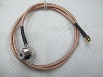 SMAJ revolution UHFKW is also called M head SL16 pipe RG142 line 50CM line length can be ordered excellent