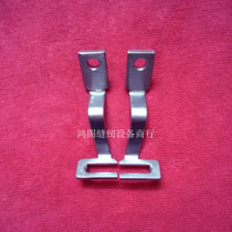 Industrial sewing machine accessories knotting machine accessories presser foot 430D presser foot 3 5 Length