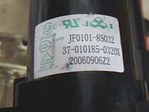 Crown new Philips high pressure bag JF0101-85032 37-010185-0320x stock