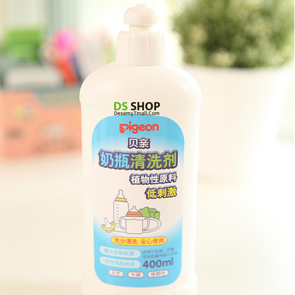 贝亲奶瓶清洗剂奶瓶清洗剂奶瓶清洗液奶瓶清洁剂 400ml MA01/MA26