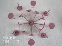 T-type flat flint grinding head parallel grinding wheel grinding head can polish and rust removal of metal 3 * 20MM