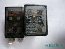 K10P-11D15-12 Transparent black seed 12V medium 8-pin double group (10A)