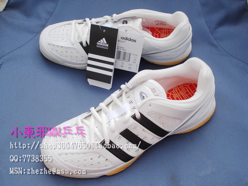adidas climacool 4t