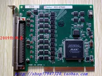 Интерфейс PCI-2702C Collection Card Card Card на хорошем физическом фото