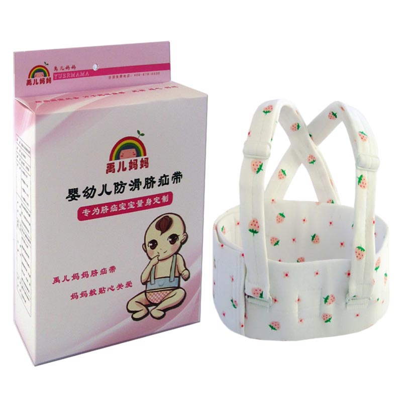 禹儿妈妈婴幼儿脐疝带宝宝脐疝袋/婴儿脐疝贴肚脐疝气气肚脐带