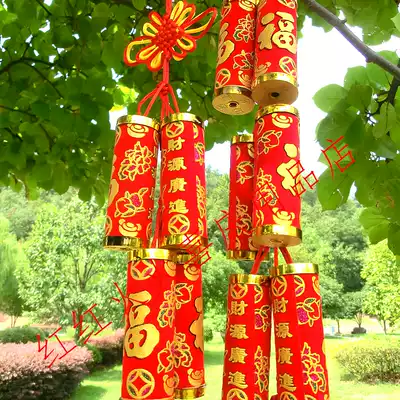 Firecracker string pendant Wedding and festive supplies Simulation firecracker A string of 16 firecrackers