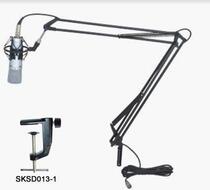 (Physical store spot) ISK SKSD013-1 cantilever professional microphone stand desktop