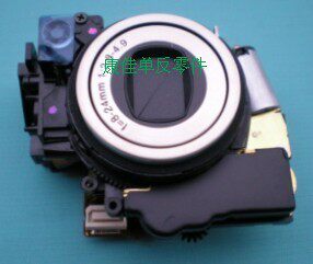 The CASIO R41 R51 lens on the front of the