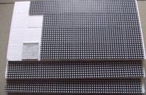  LED DOT MATRIX F5MM 8X8 highlight two-color 24 feet original brand new