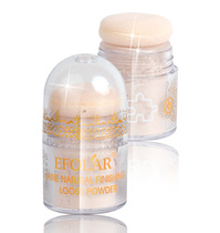Value Evra silk tender repair powder Mushroom loose powder Natural baby-like delicate makeup concealer