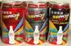 Coca-Cola-2008 Beijing Olympic Games Hong Kong Limited Commemorative Set