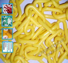 M8 Plastic Chain Traffic Warning Chain Clothes Chain Clothes Chain Wear-resistant and Sun-resistant