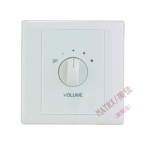 Constant pressure 60W Gear Volume regulator Volume Controller sound controller tuning board adjustment switch fire cut