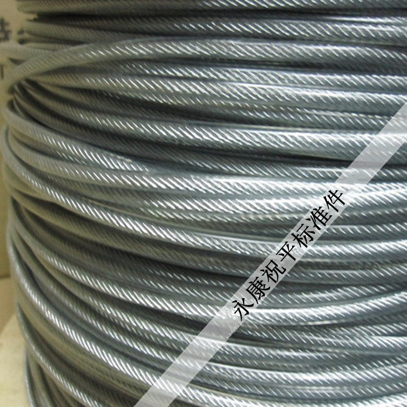 Wire rope plastic coated high quality grape rack wire drying clothesline Plastic coated greenhouse wire rope 4mm