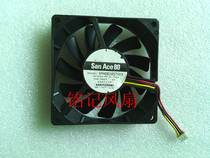 Original Sanyo San Ace 80 24V 0 16A 9PH0824S7D03 inverter fan