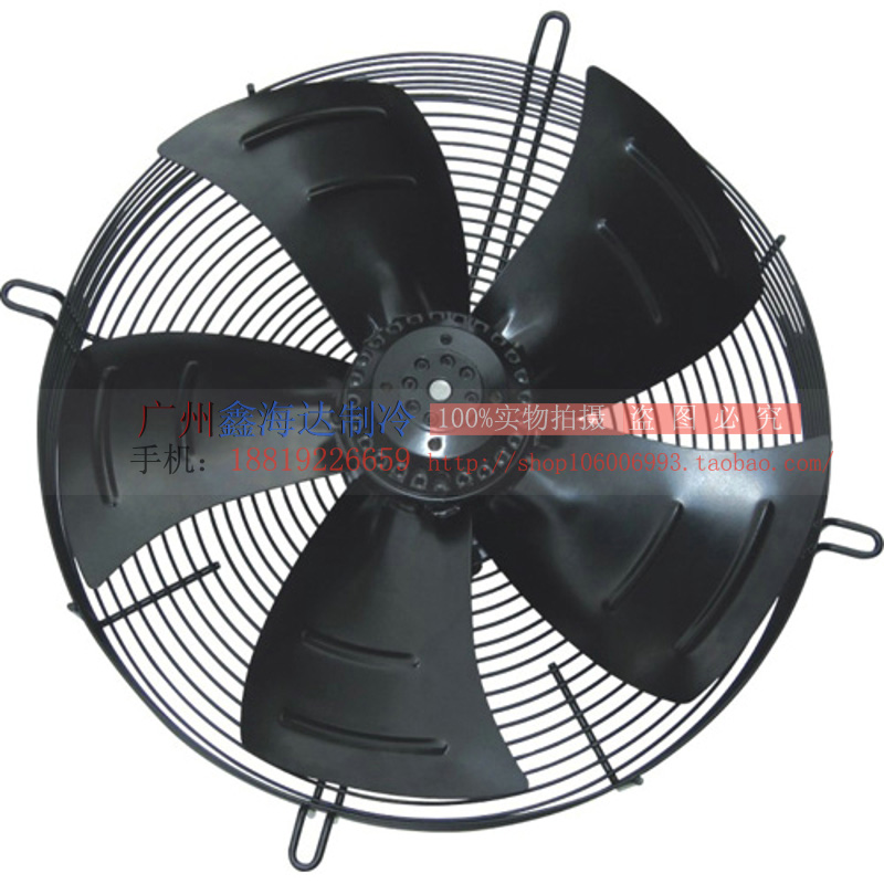 YWF-450 Outer rotor ventilator air-conditioning condenser cold storage Outer rotor axial flow blower
