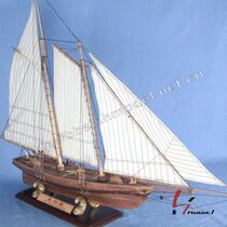 American American Woody ship mould cover