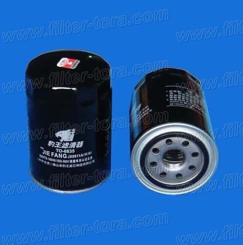 Leopard King TO-6835 adapted oil filter SiChai CA4113 oil filter JX0811A engine oil filter