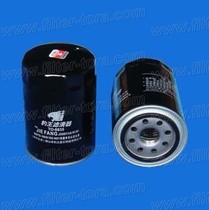 Leopard King TO-6835 adapted oil filter Xichai CA4113 oil filter JX0811A oil grid
