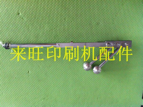 Heidelberg GTO52 46 Powder Rod Head Assembly printing press accessories Heidelberg Accessories